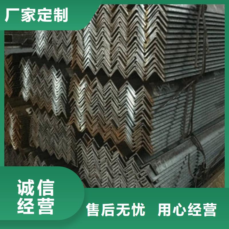 Q235角鋼全國熱銷