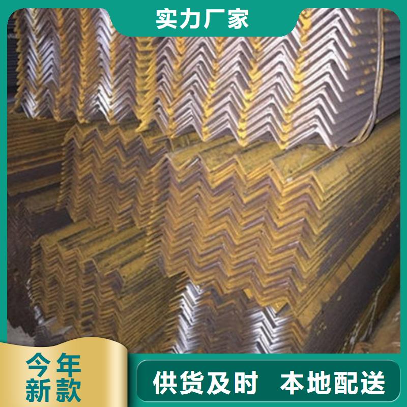 Q235角鋼全國熱銷