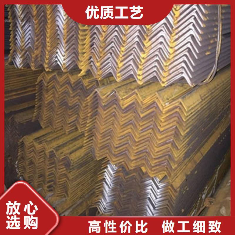 【 角钢槽钢量大更优惠】金宏通方矩管