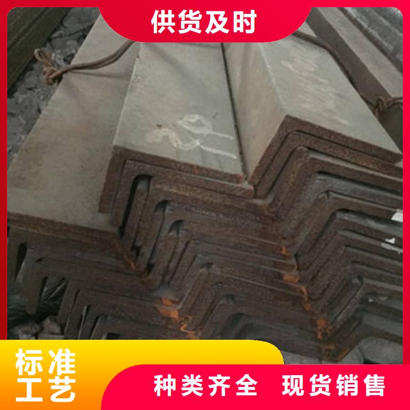 角钢,方矩管工期短发货快