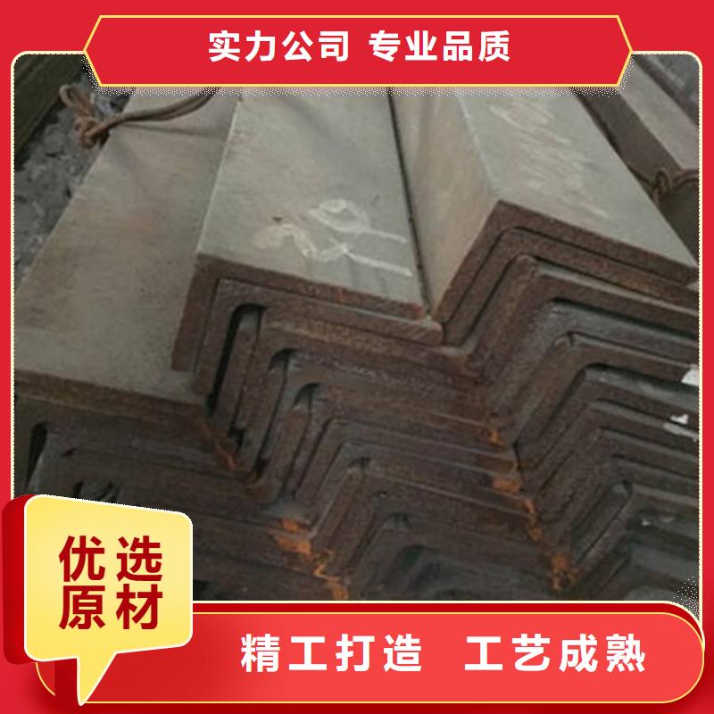 Q345角鋼專業生產