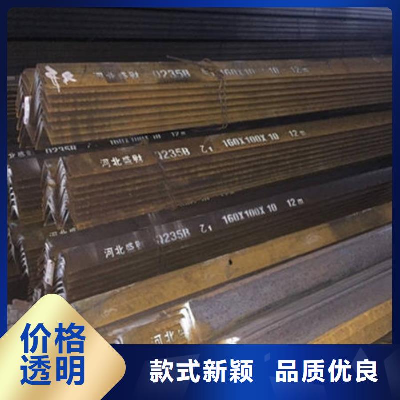 Q345角鋼發貨及時