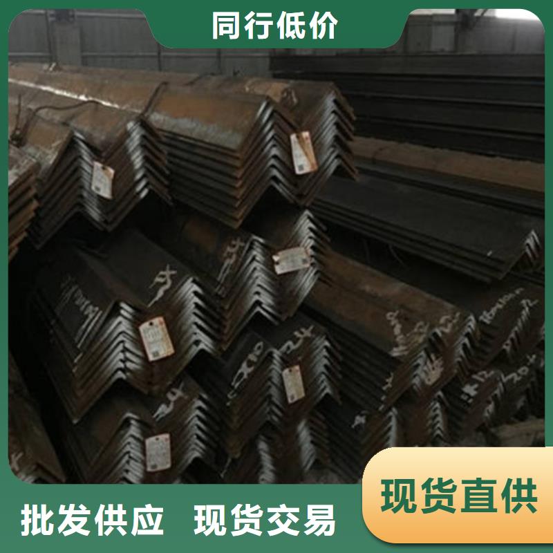 Q345角鋼專業生產