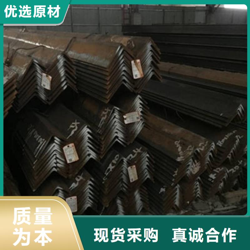 Q345角鋼質量好