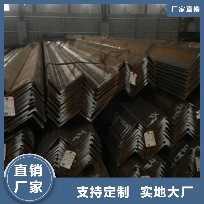 Q345角鋼實力廠家