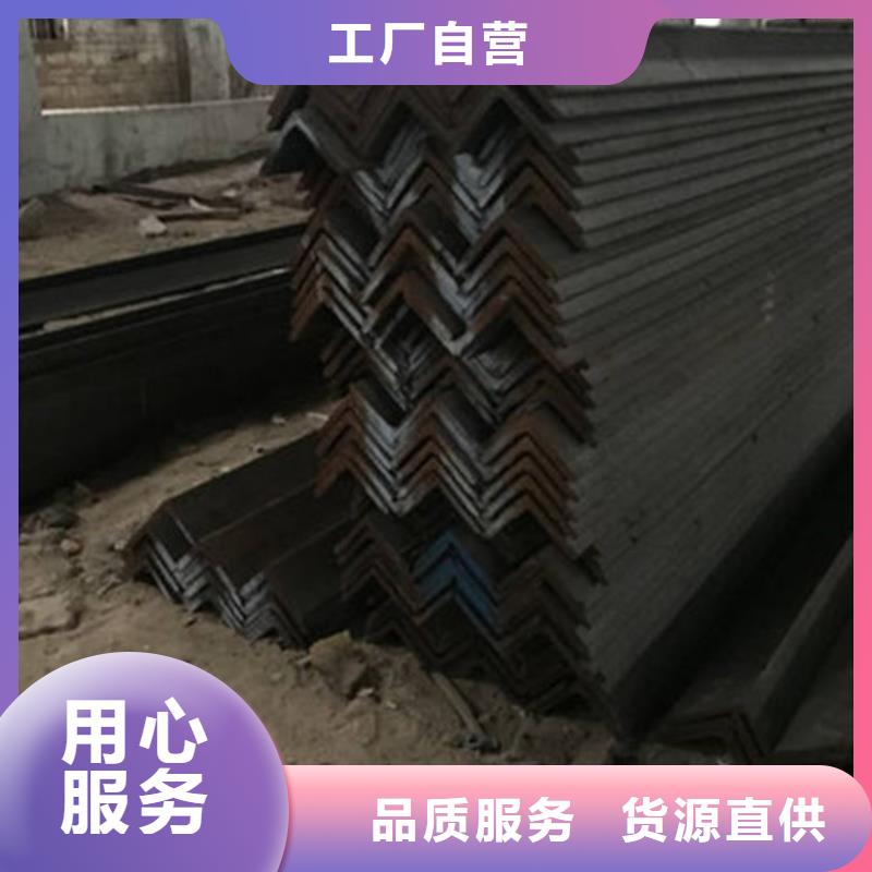Q345角鋼發貨及時