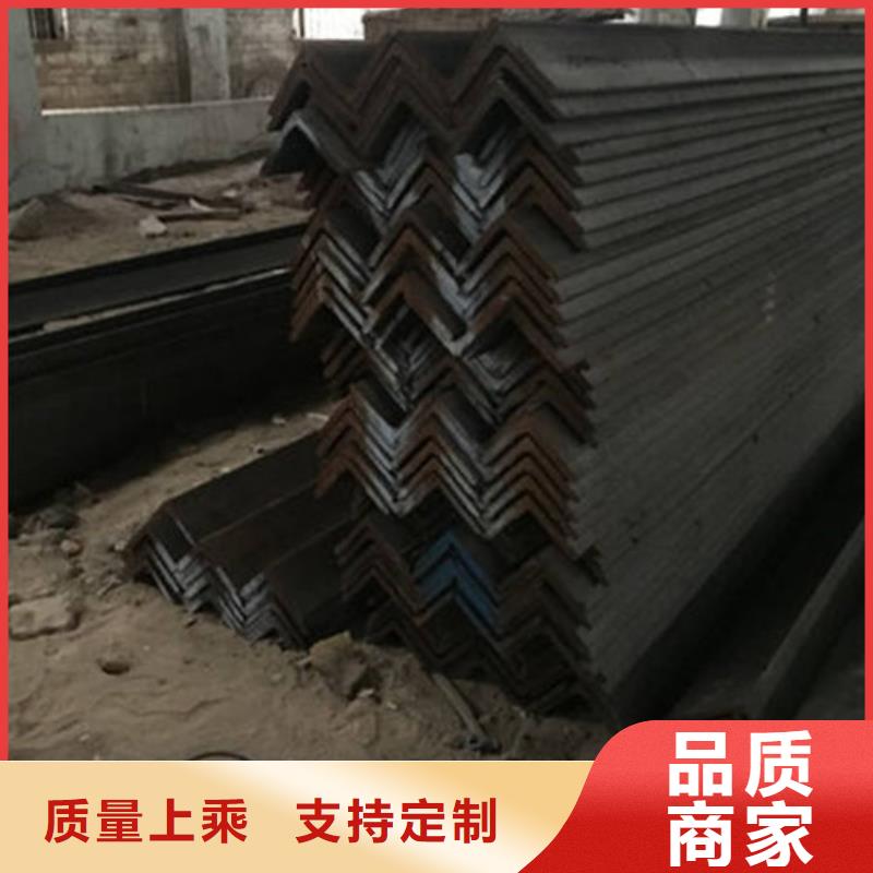 Q235角鋼實力廠家