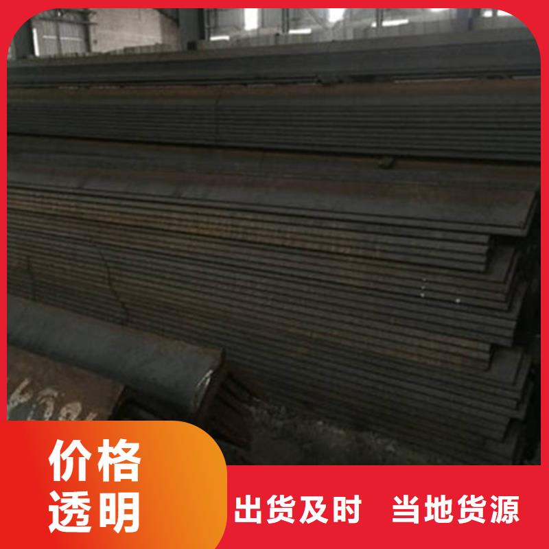Q235角鋼報價