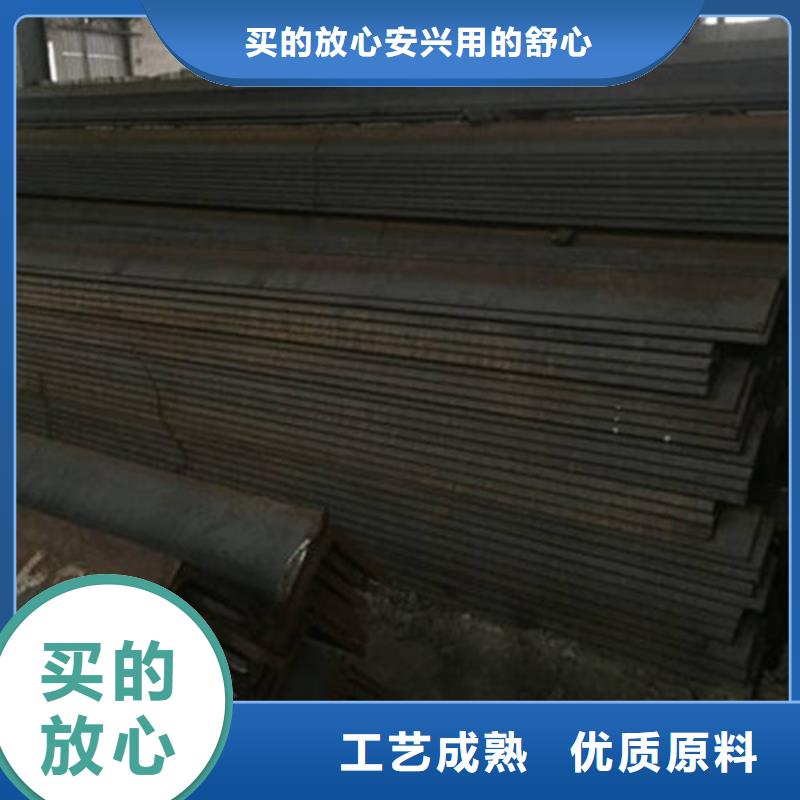 Q345角鋼品質保障