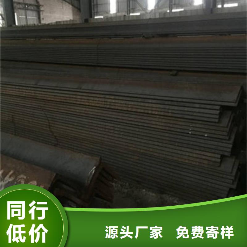 Q345角鋼專業生產