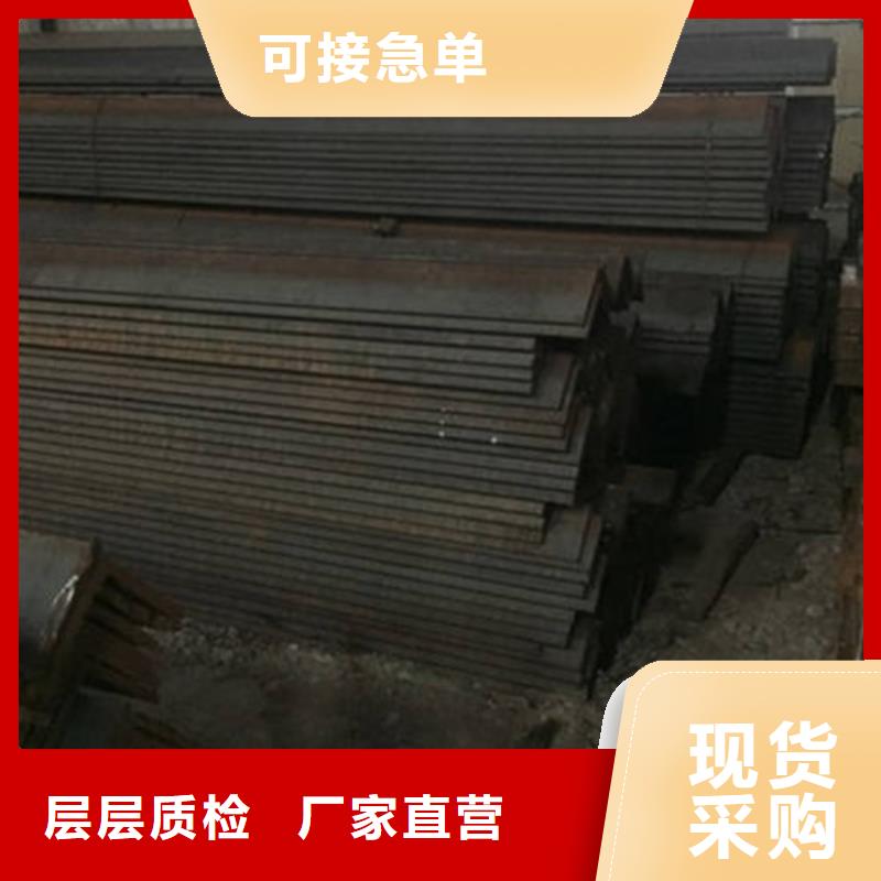 Q235角鋼報價