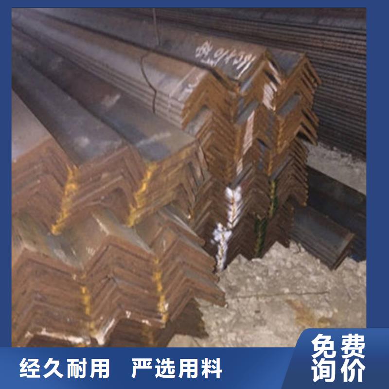 角钢H型钢当地厂家值得信赖