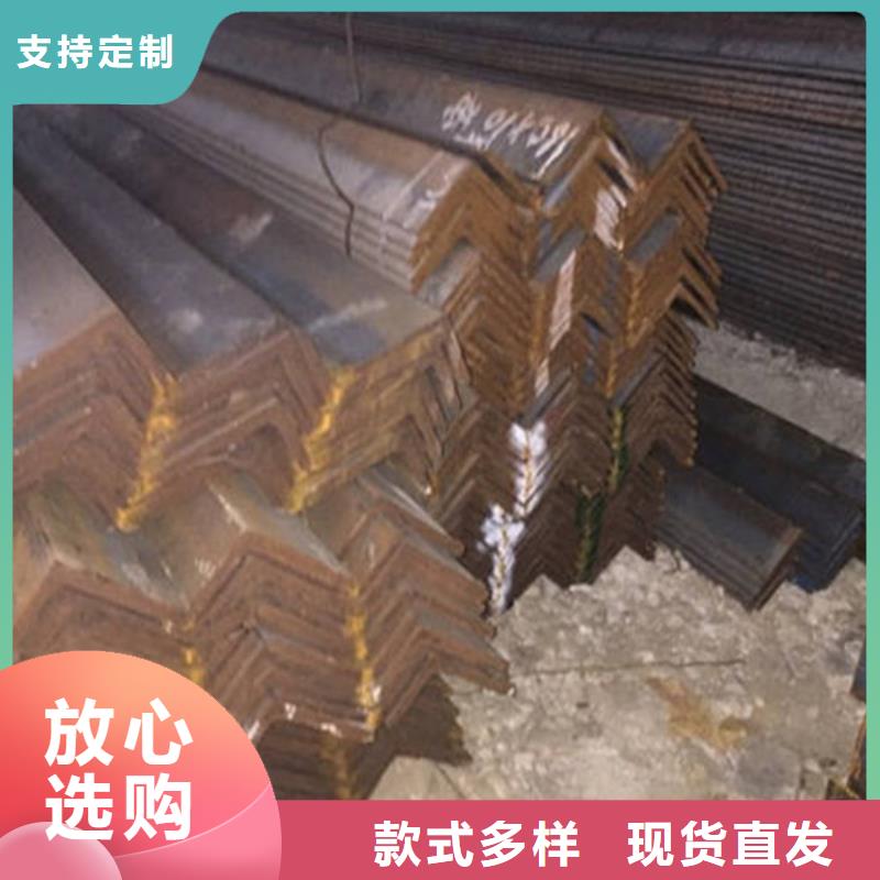 Q235角鋼價格