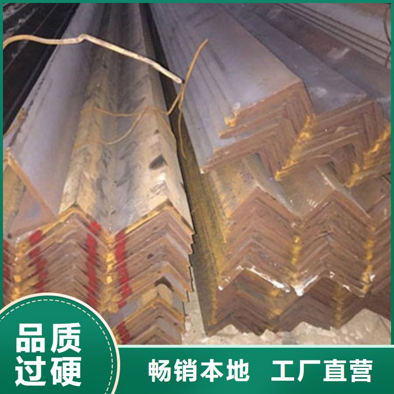 Q235角鋼各種材質