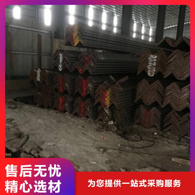 角鋼鍍鋅角鋼拒絕偽劣產(chǎn)品