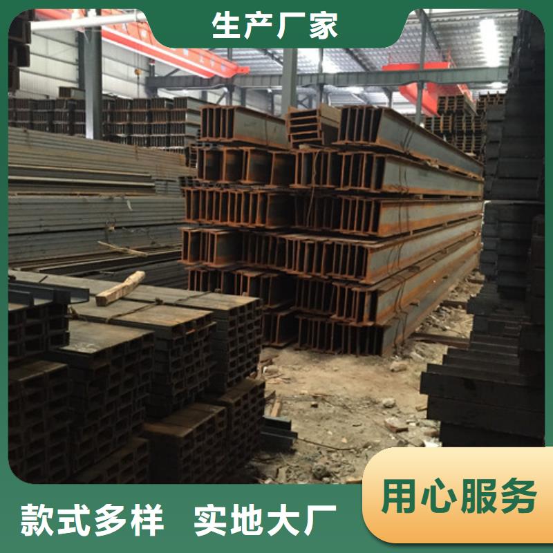 Q235B鍍鋅槽鋼價格低