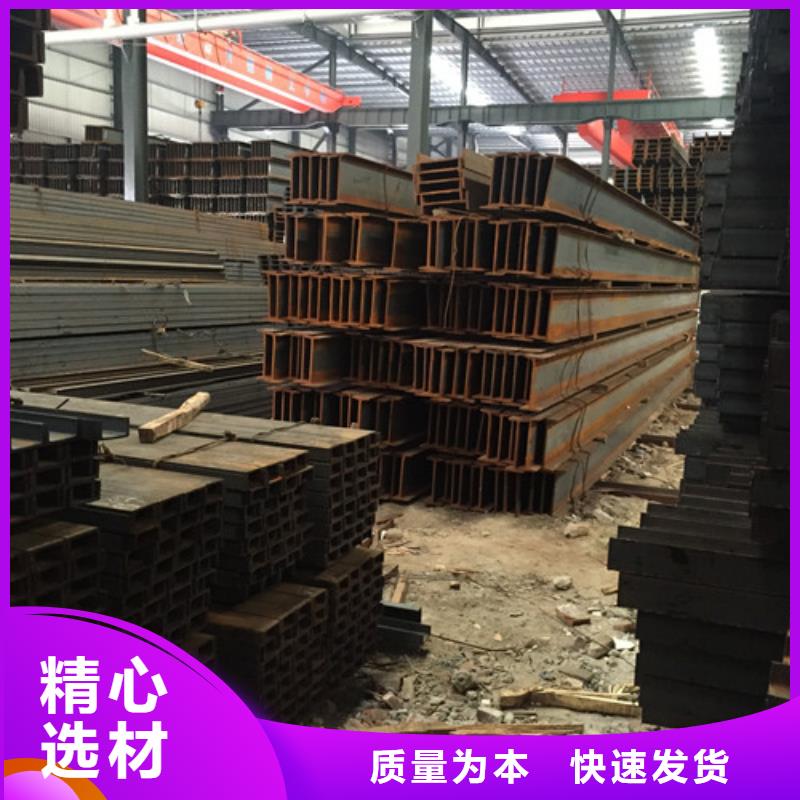槽鋼,鍍鋅槽鋼現(xiàn)貨充足量大優(yōu)惠