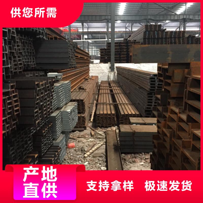 熱鍍鋅槽鋼備貨充足