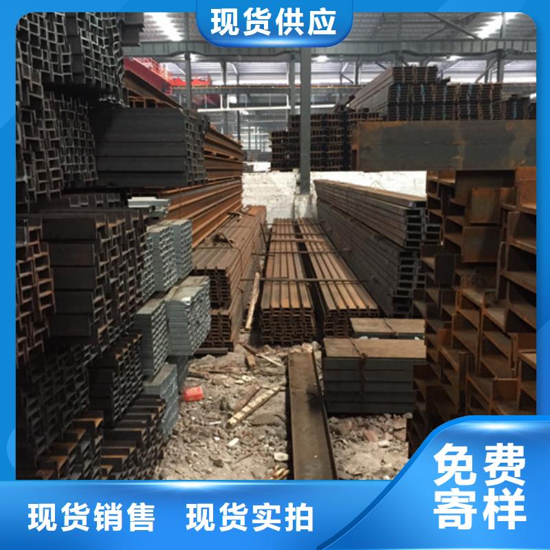 Q235B鍍鋅槽鋼發貨及時