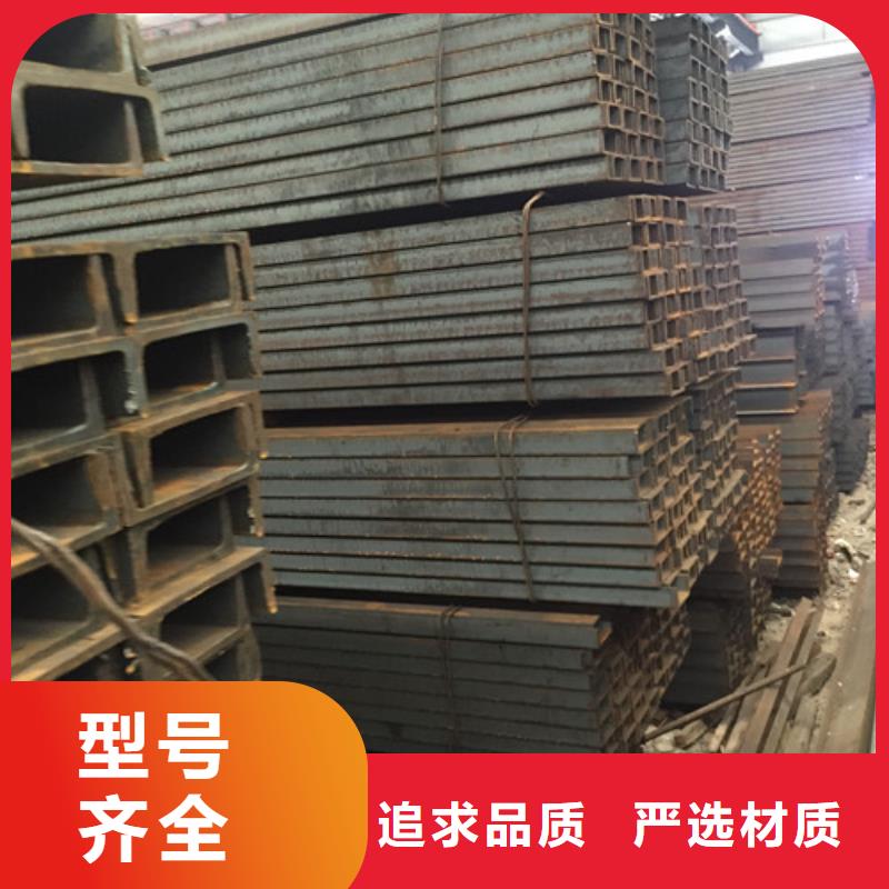 熱鍍鋅槽鋼規格齊全