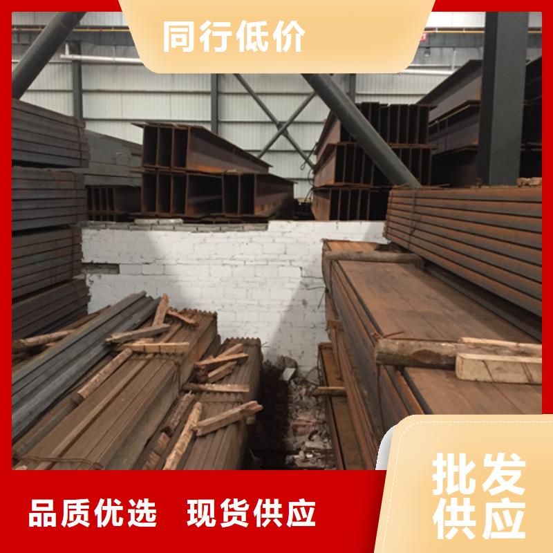 Q345槽鋼誠信商家
