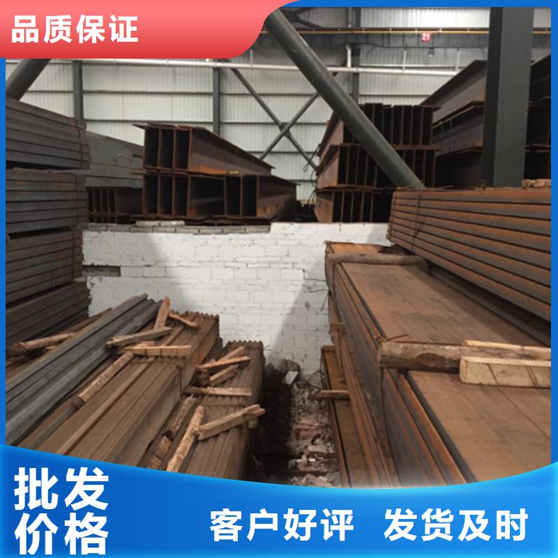 槽钢,角钢按需设计