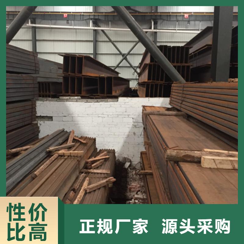 槽钢_镀锌角钢敢与同行比服务