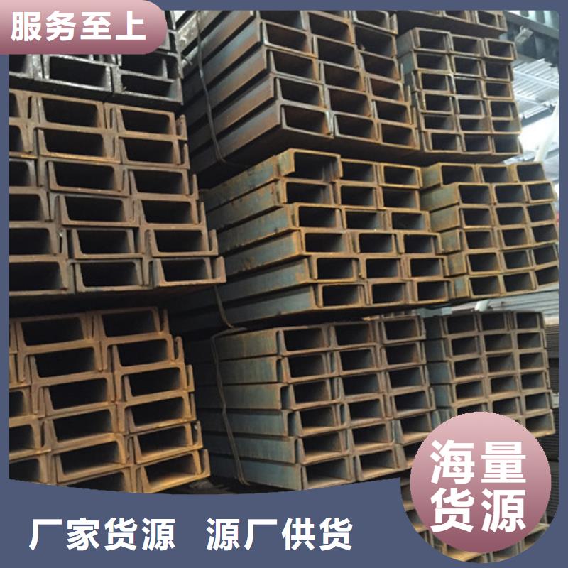 方矩管视频-直辖天津市金宏通方矩管可服务区域南开|武清|津南|北辰|滨海新|红桥等