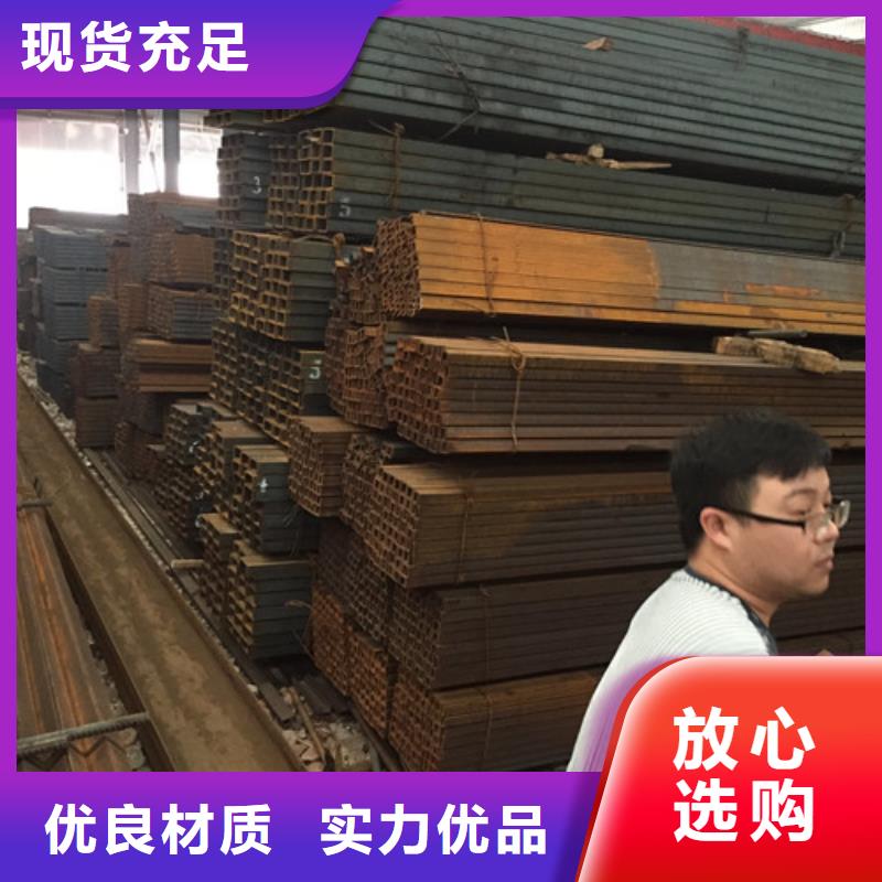 Q345槽鋼價格低
