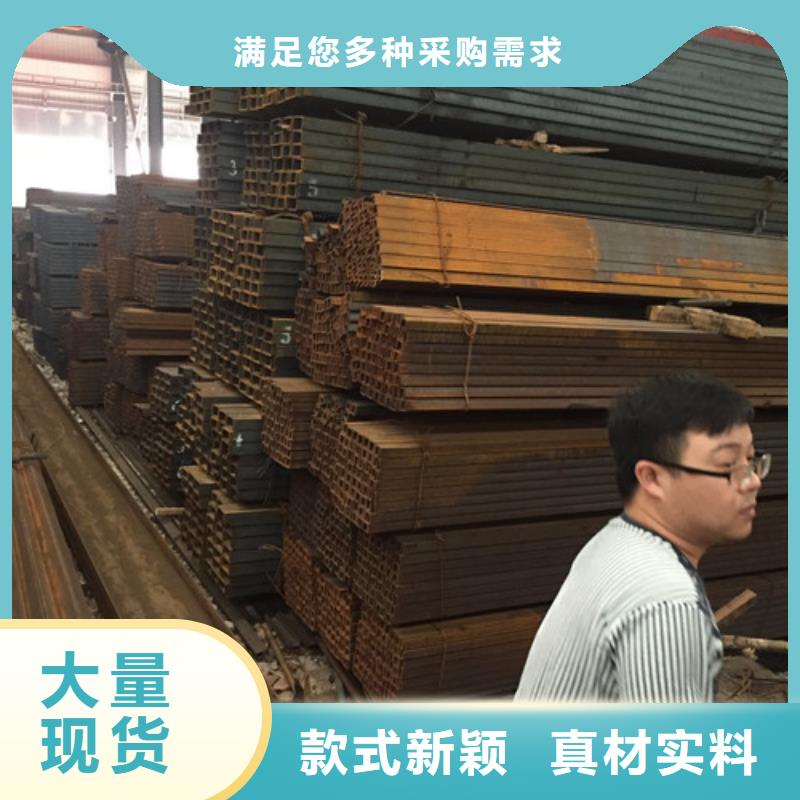 熱鍍鋅槽鋼發貨及時