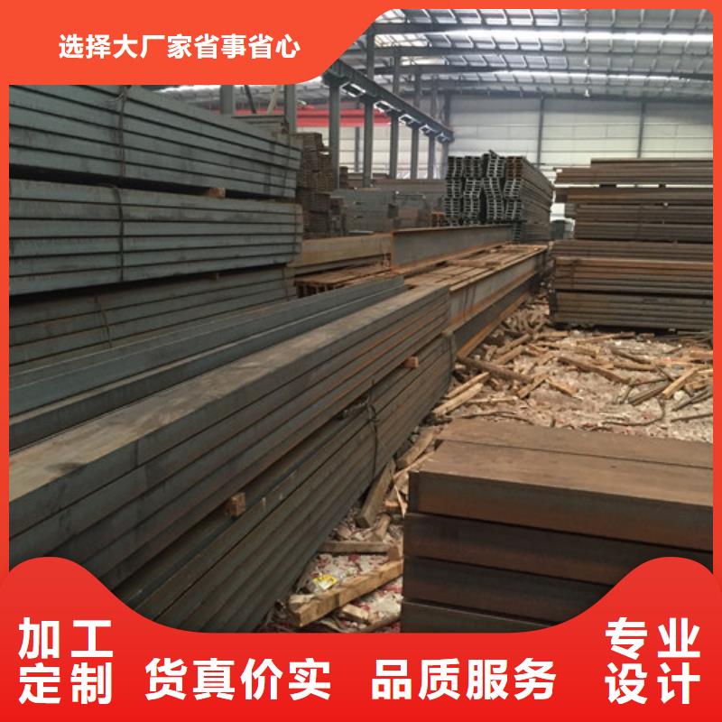 槽鋼不銹鋼管隨到隨提