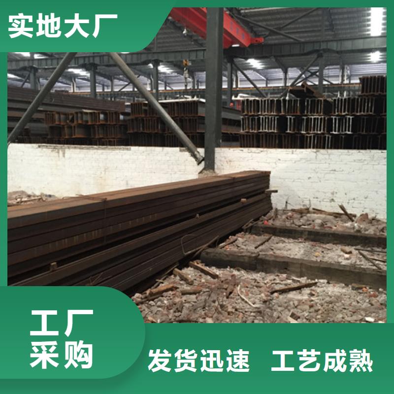 熱鍍鋅槽鋼送貨上門