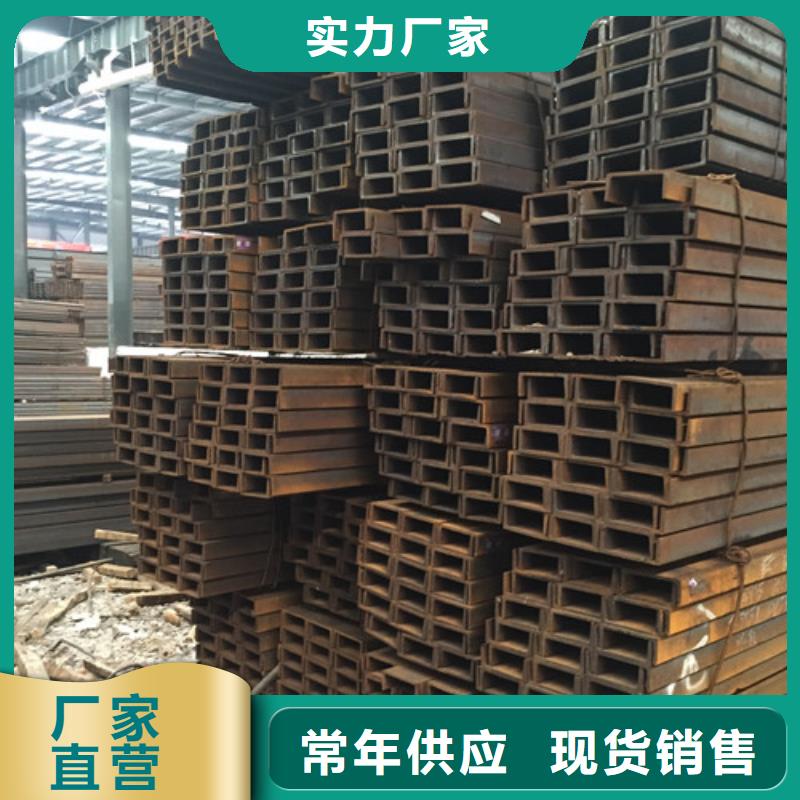 槽鋼不銹鋼管廠家自營