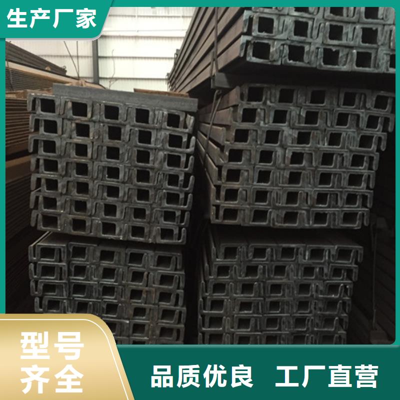 Q235B鍍鋅槽鋼按需定制