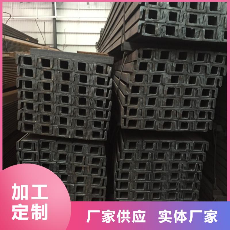 Q345B鍍鋅槽鋼誠信商家
