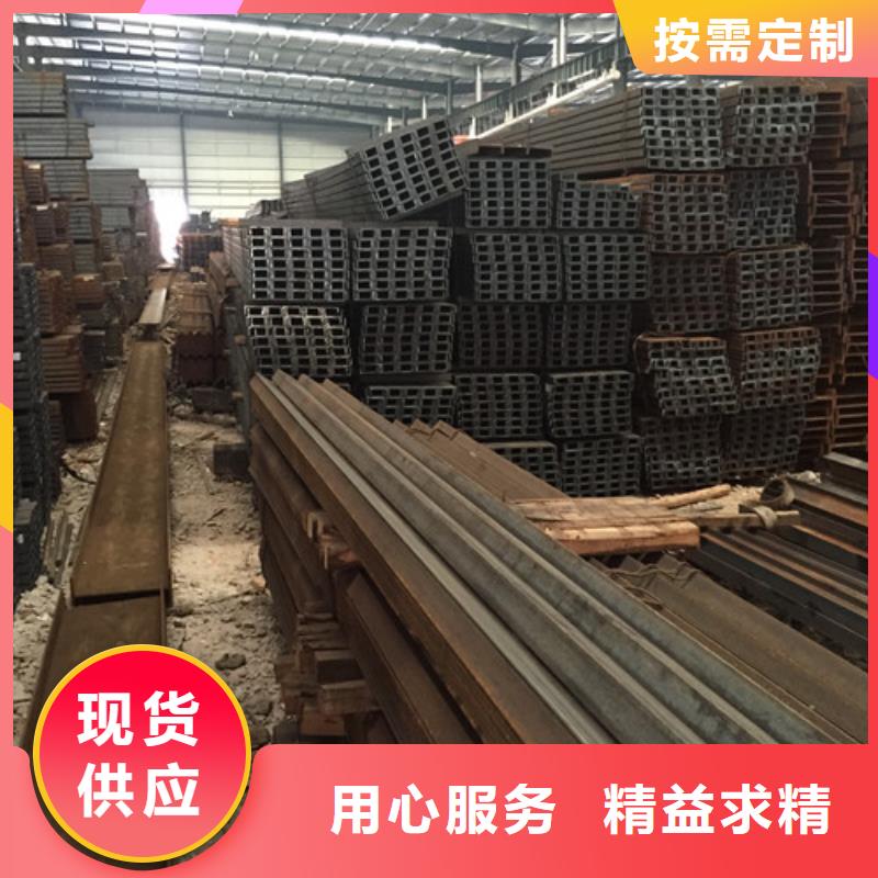 槽鋼工字鋼通過檢測
