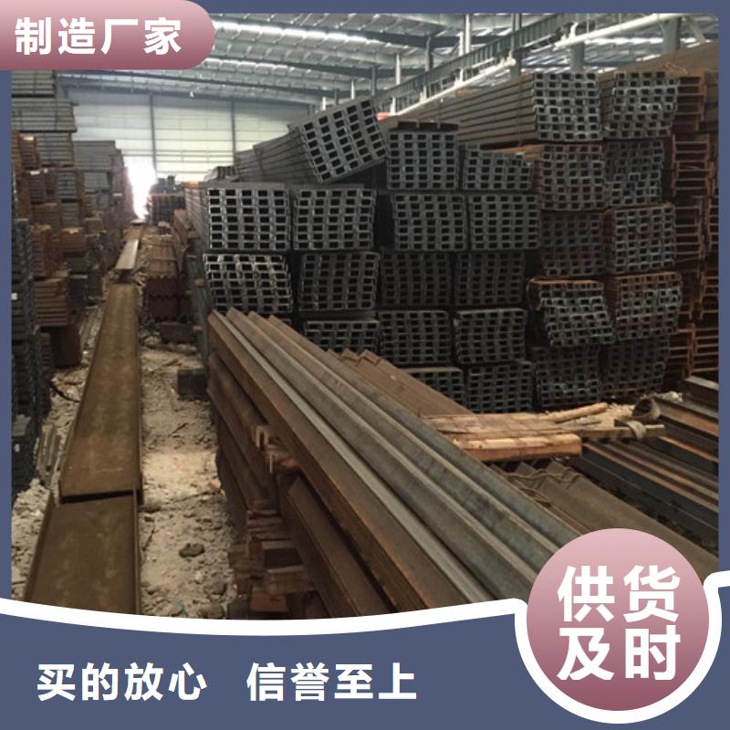 熱鍍鋅槽鋼發貨及時