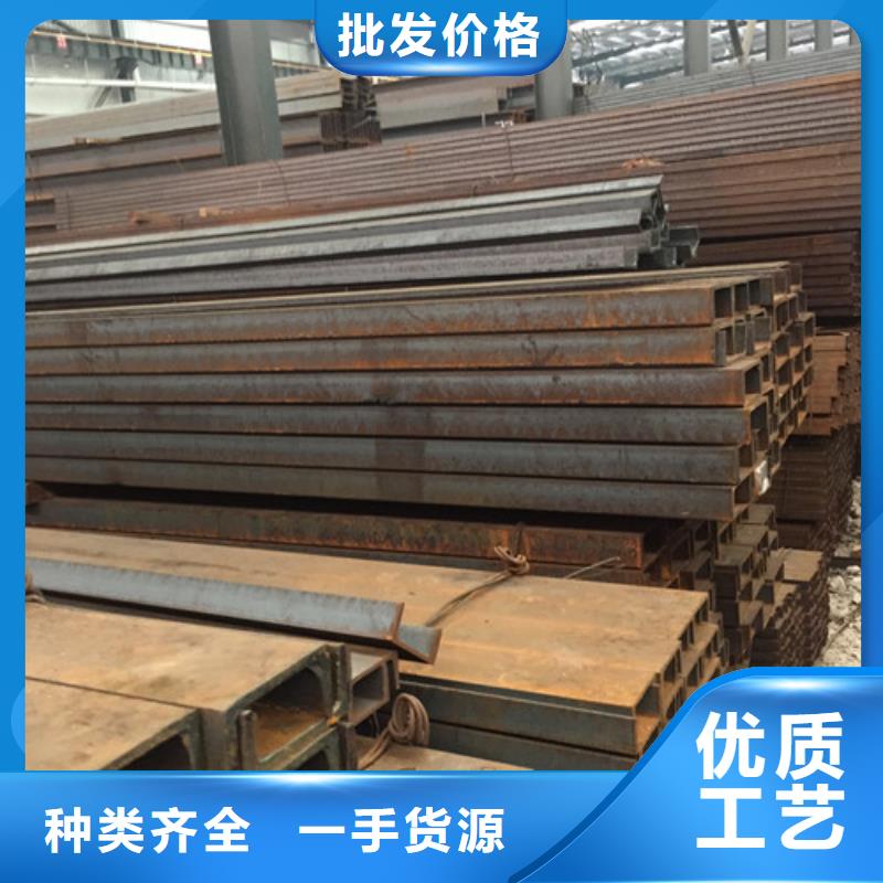 Q345B鍍鋅槽鋼按需定制