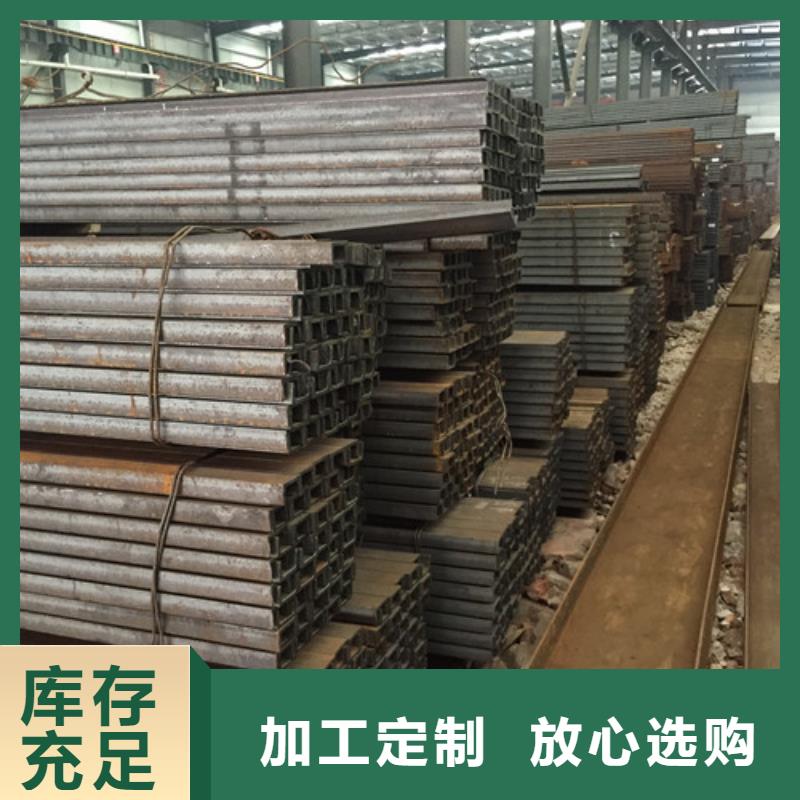 槽鋼工字鋼通過檢測