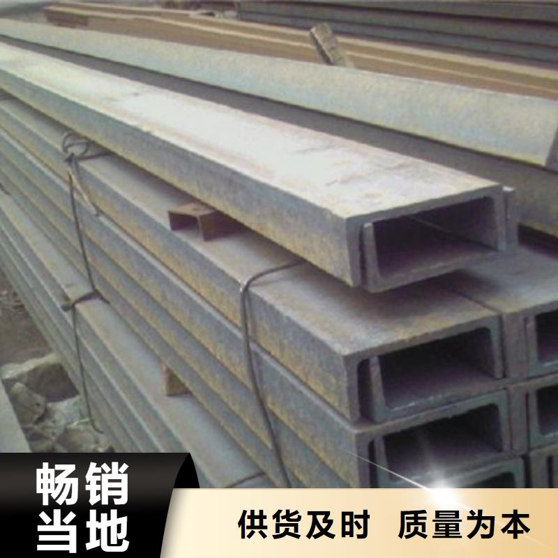 方矩管视频-云南省迪庆市金宏通方矩管可服务区域德钦|香格里拉|德宏|红河|玉溪|怒江|楚雄等