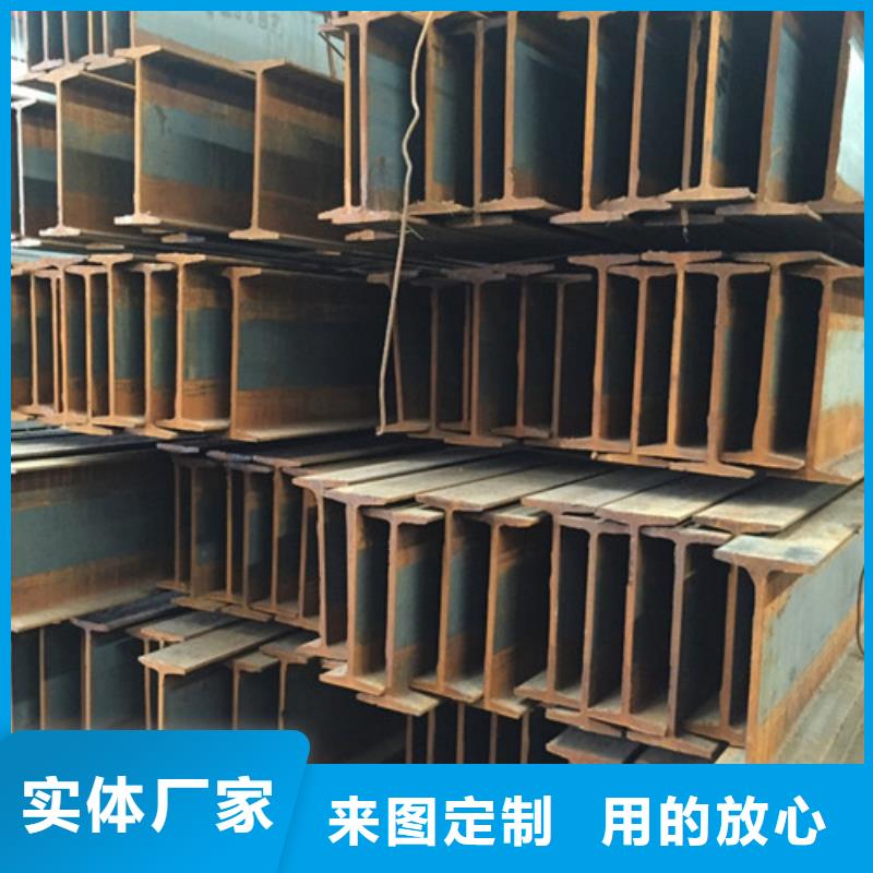 Q235E工字鋼價格優惠