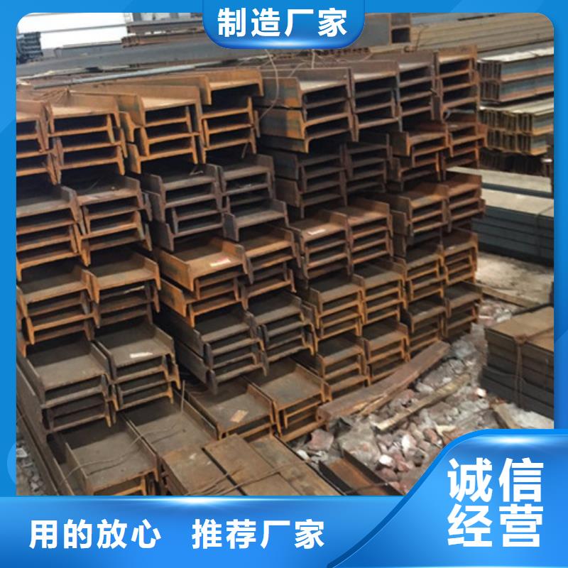 Q235B工字鋼質量保證