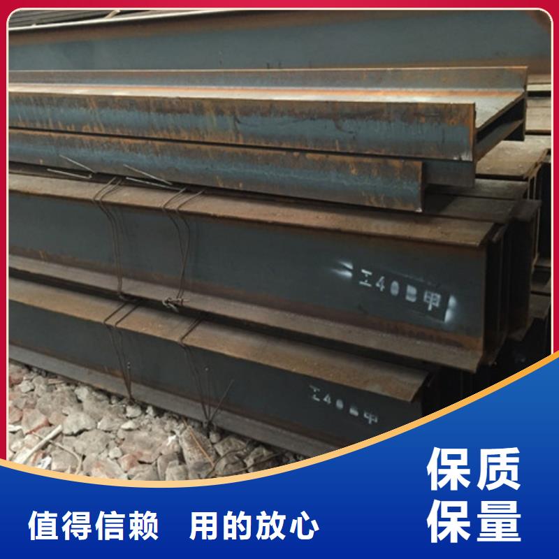 Q235D工字鋼質(zhì)量好