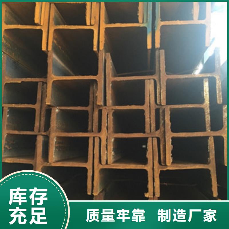 方矩管视频-方矩管|安徽省安庆市|岳西|怀宁|池州|宣城|马鞍山|淮南|六安|亳州