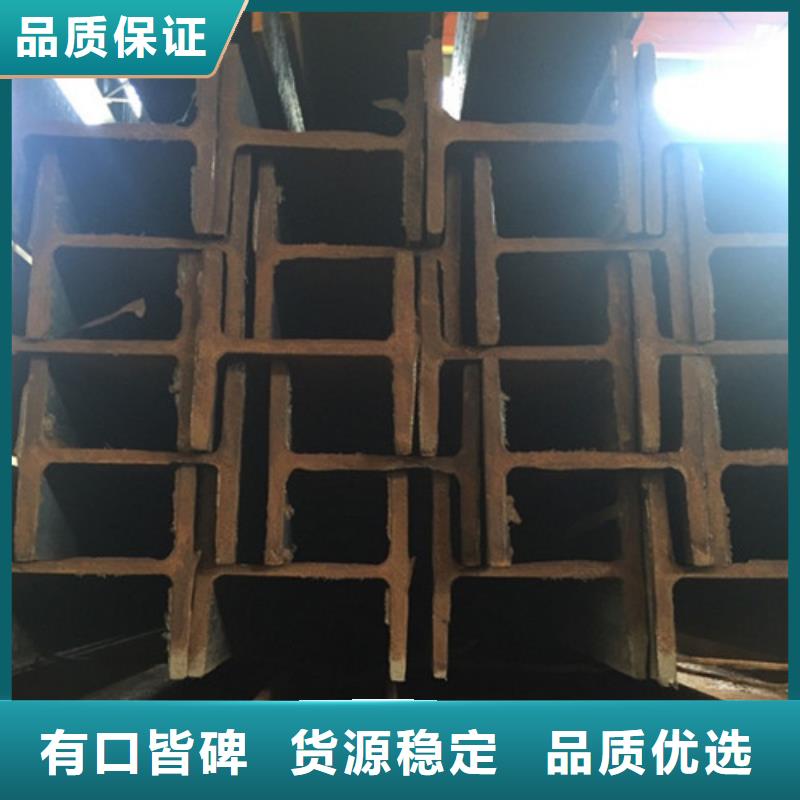 Q345B工字鋼備貨充足