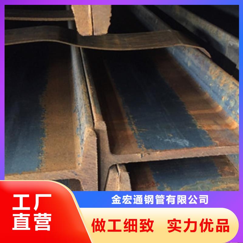 工字钢不锈钢管欢迎来电咨询