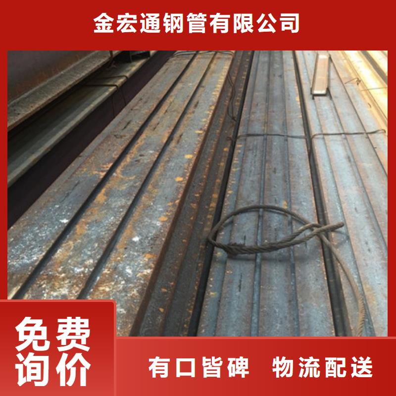 Q235工字鋼品質保障