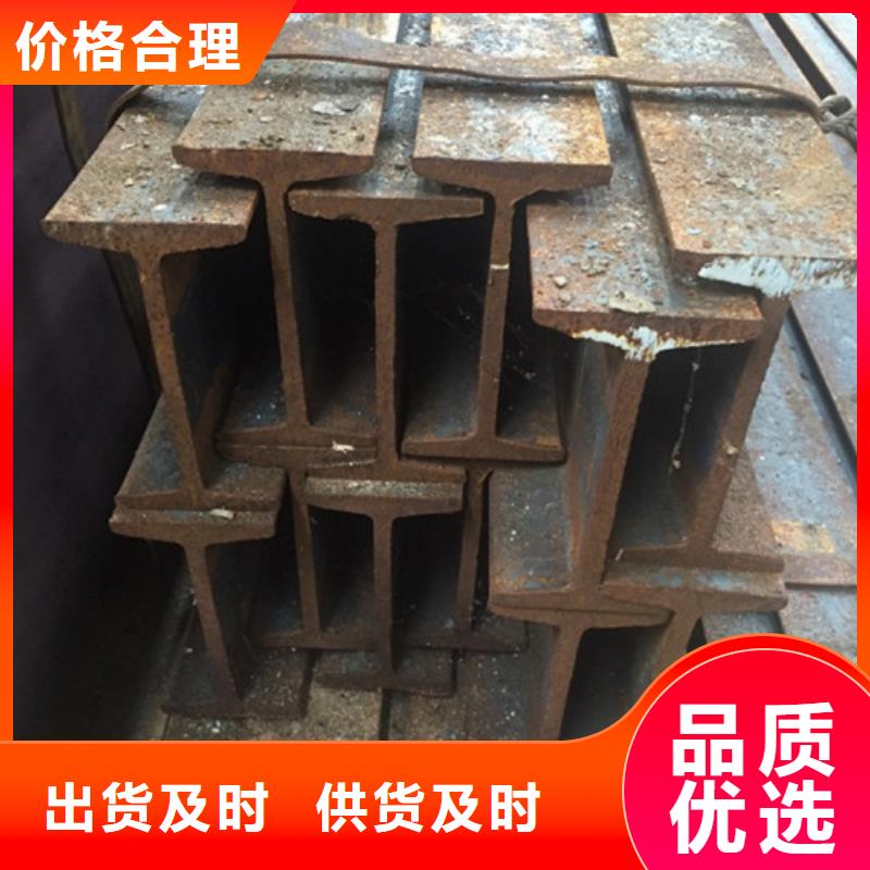 方矩管视频-方矩管(金宏通)覆盖地域浙江省丽水市莲都|云和|金华|温州|绍兴|杭州|台州|湖州|舟山