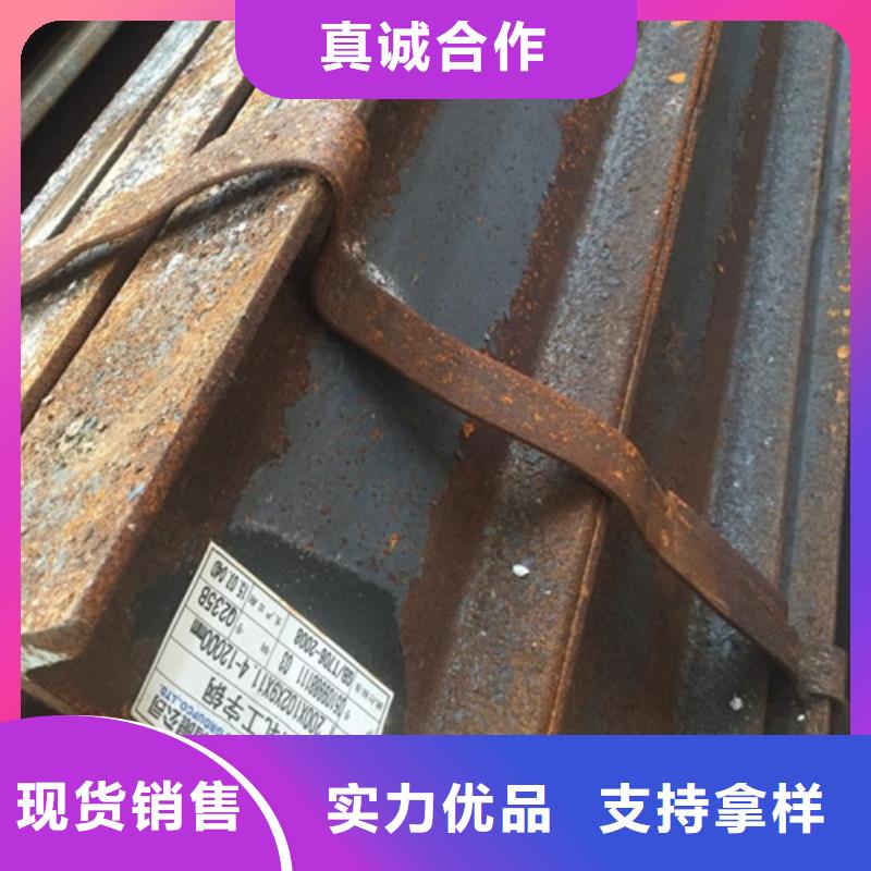 工字鋼-角鋼誠(chéng)信廠(chǎng)家