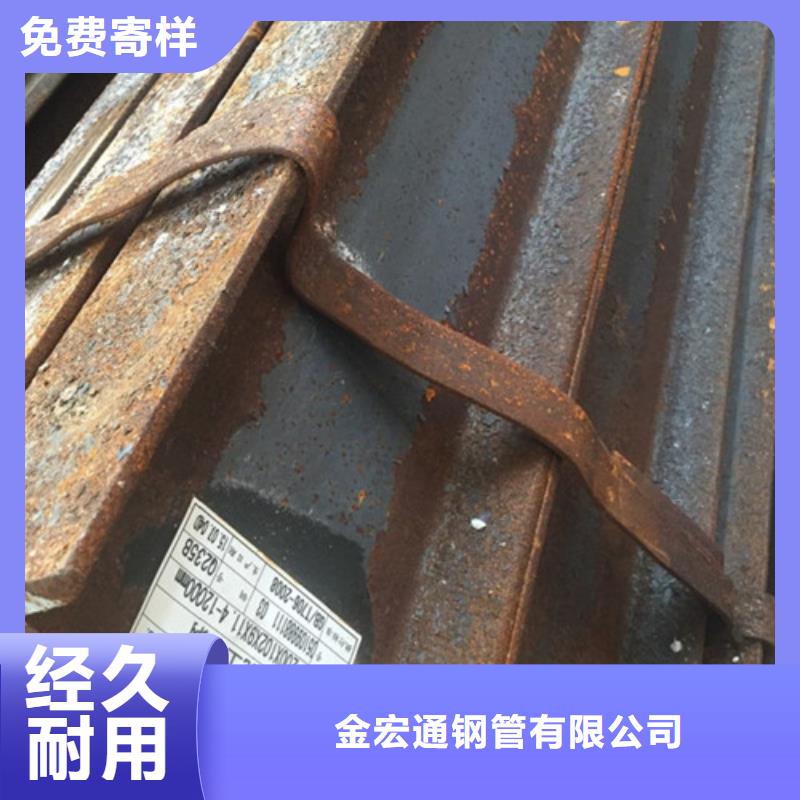 Q235C工字鋼質量好